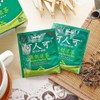 Ho Yan Hor Herbal Tea 6g*10 Teabags