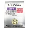 Nichiyu Giken Industrial Thermo Label (R) Mini 50° Irreversible, 200