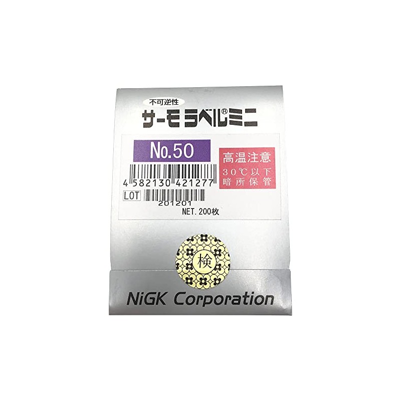 Nichiyu Giken Industrial Thermo Label (R) Mini 50° Irreversible, 200