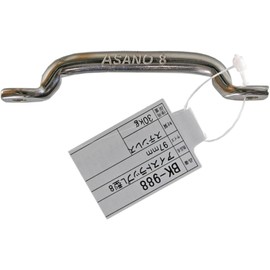 和気産業(Waki Sangyo) アイストラップL型8 97mm BK-988