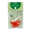 Clover Pin Cap Large
