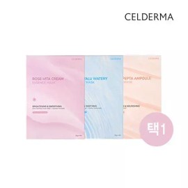 Celderma [하프클럽/셀더마]셀더마 더마 내추럴 에센스 마스크팩(4매입) 3종 택1 [Half Club/Selderma] Selderma Derma Natural Essence Mask Pack (4 sheets) Choose 1 of 3 Types [01. Rosevita]