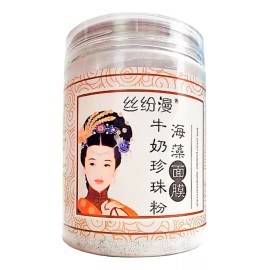 FENMAN Mascarilla Blanqueadora De Polvo De Perla Multi Efectos