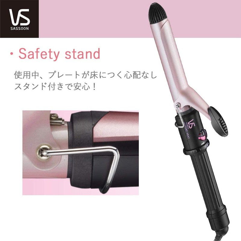 ヴxidarusasu-n ka-ruhea-airon 19 mm (Pink) Vidal Sassoon VSI – 1912 – PJ