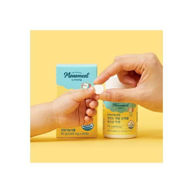 Vitamin Village Monomil Delicious Low-Sugar Chewable Probiotics and Zinc for