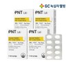 GC PNT 리포좀 비타민C 고함량 30정 1개월분 X 4 GC PNT Liposome Vitamin C High Concentration 30 Tablets 1 Month Supply X 4