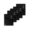 Sooryehan Black Ginseng Elasticity Mask 33mlx3 sheets / 수려한 블랙
