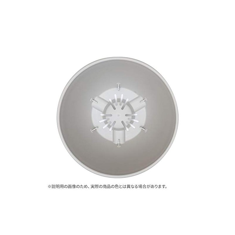 Richell Ecole Hypot No. 8 (Dark Gray)