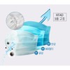 This is the mask Domestic dental mask disposable KF-AD droplet