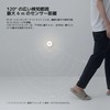Xiaomi MI Motion Activated Night Light 2 - Bluetooth, 2800K
