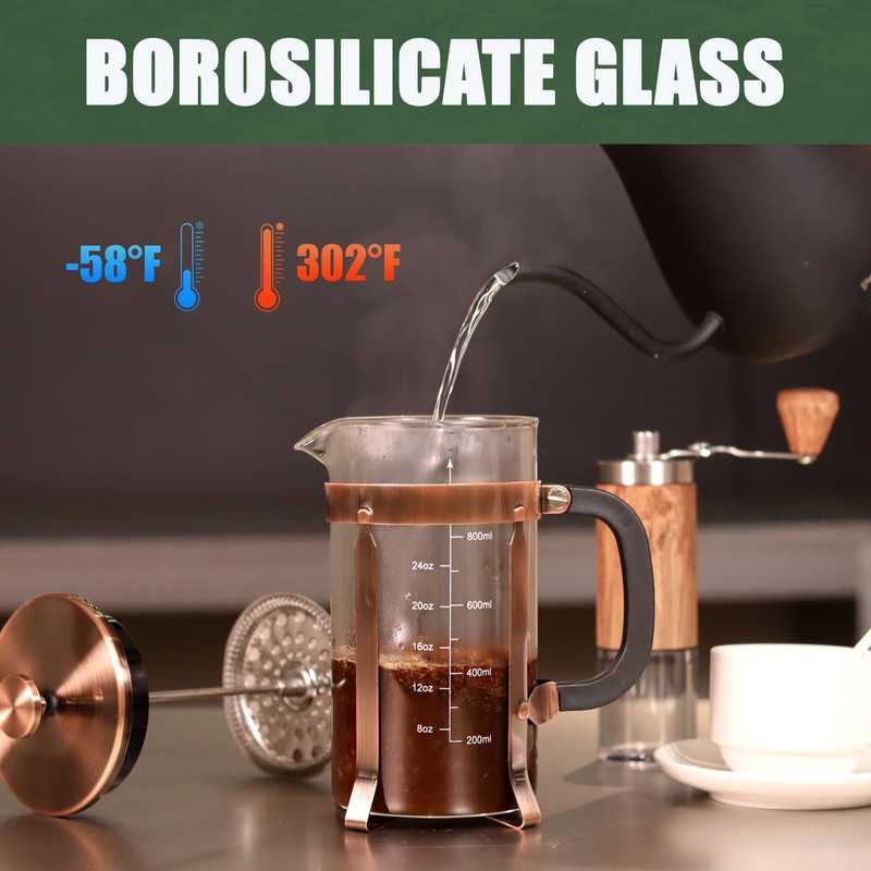 BeanNest 21 Ounce / 600ML French Press Coffee Maker -