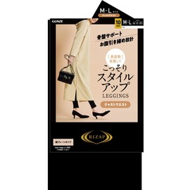 Gunze RZL101 Women's Leggings, RIZAP, Style Up, 10/4 Length, Black