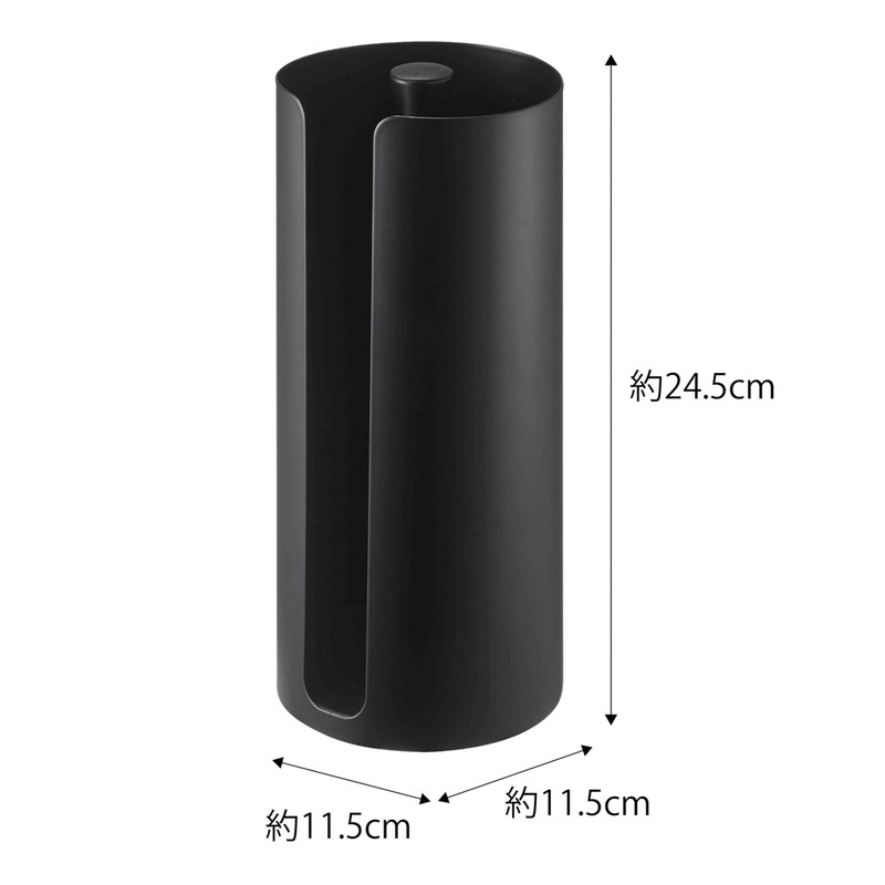 Yamazaki 5572 Hidden Kitchen Paper Holder, Black, Approx. W 4.5