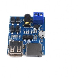 JZK 2 x MP3 Decoder Board MP3 Format Decoding Board TF Card U Disk MP3 Decoding Player Module with Power Amplifier
