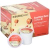 Starbucks Seattle's Best Coffee Toasted Hazelnut K-Cup for Keurig Brewers,