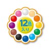 Agatsuma Rice Clay Do! Smooth and Chewy Rice Clay 12