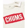 Chums Baby Logo Rompers, CHUMS