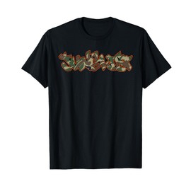 Junglist Camo Graffiti DNB Drum n Bass T-Shirt