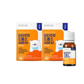 Seokjin Kim Lab Vitamin D Drops 400IU 2 boxes (approximately 10 months supply) / 김석진랩 비타민D 드롭스 400IU 2박스 (약 10개월분)