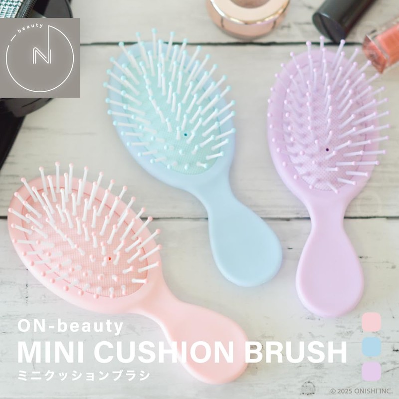 ON-beauty ミニクッションブラシ 3colors パステルカラー かわいい ミニブラシ ヘアブラシ ヘアーブラシ くし 櫛