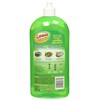 Libman 2065 Hardwood Floor Everyday Cleaner with Squeeze Bottle, 32