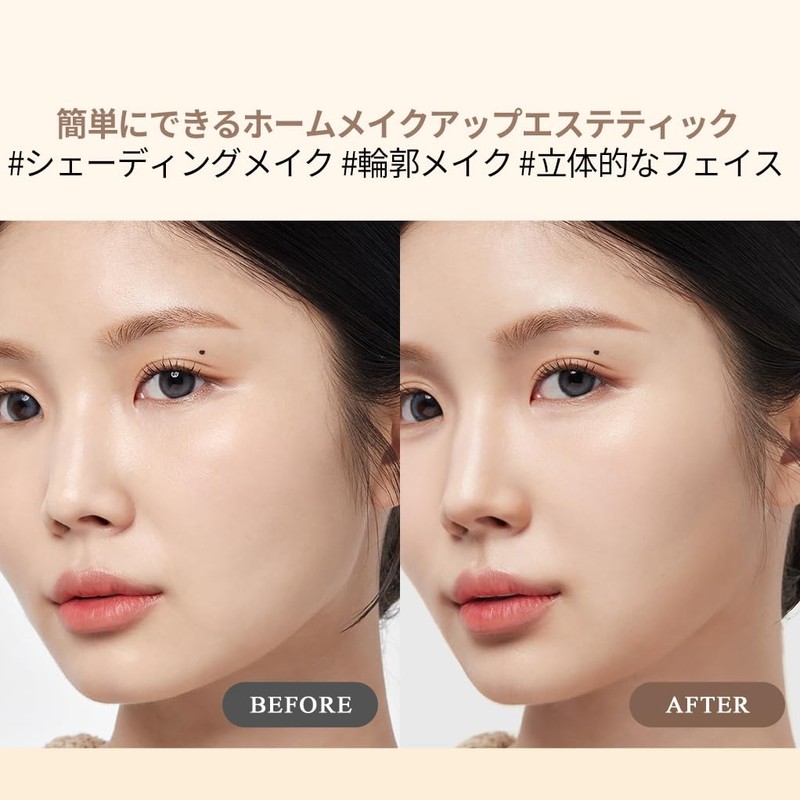 berrisom Baytham Multi-Drawing Tattoo Shading Apply, Peel and Stick for