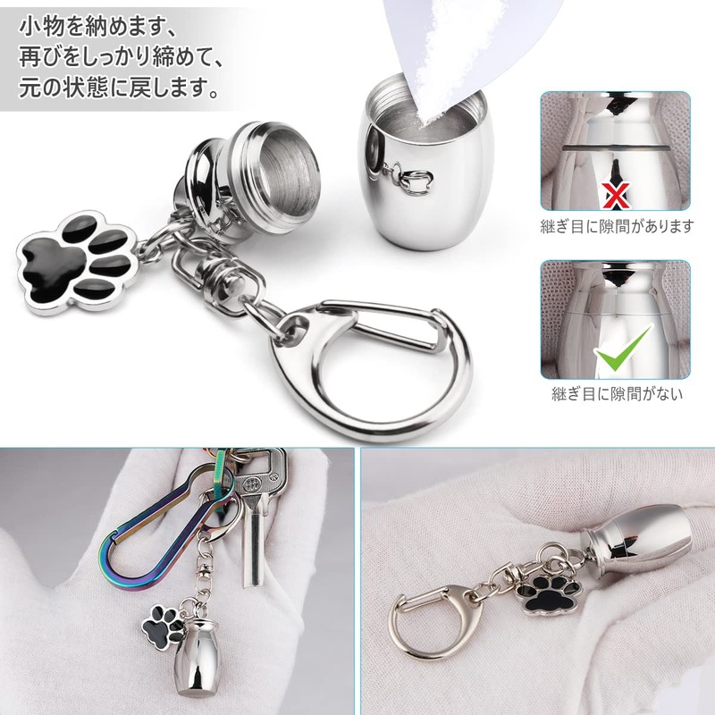 Looking Waterproof Mini Urn Pet Urn Capsule Keychain Pendant, Memorial