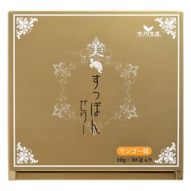 Beauty - Suppon Zerri Mango Flavor