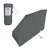 Wpc-2309 Ultra Small Parasol Baby Parasol Gray "100% Light Shading