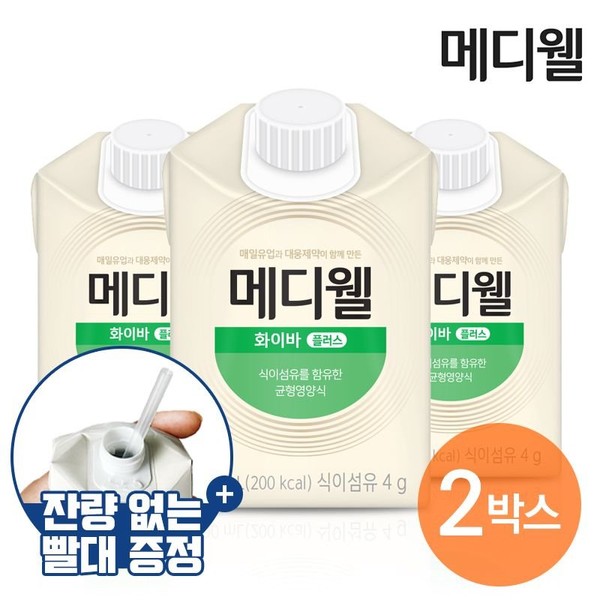Mediwell Fiber Plus 2 boxes (200ml x 60 packs) for patient meal replacement, single option / 메디웰 화이바플러스 2박스 (200ml x 60팩) 환자식 식사대용, 단일옵션