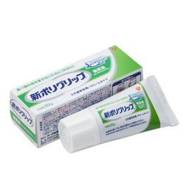 Poligrip Denture Stabilizing Agent for Partial and Full Dentures, No Additives (Does Not Include Pigments or Fragrances), , ,