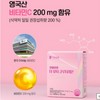 Hanmi Corporation L Glutathione 30 sachets / L 글루타치온 30포