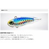 Duel F1184-HIW-Sardine Spin Tail Hardcore Solid Spin Sea Bass Flounder