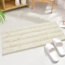Bathroom Floor Mats - Non Skid Absorbent Kitchen Rugs Washable Ultra Soft Area Indoor Outdoor Shower Anti Fatigue Easy Wash Carpet, Cream, 47" W x 17" L, 1 Piece