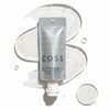 COSS Sagel All-in-One Gel, After Exercise, Skin Care, Moisturizing, Facial
