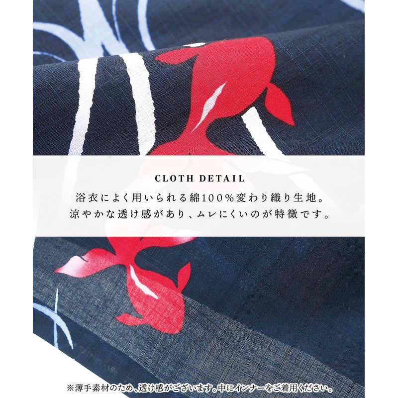 Nishiki Women's Jinbei Top and Bottom Set, 100% Cotton, Cool,