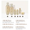 The Face Shop Yehwadam Hwansaenggo Hwayun 2-piece special set /
