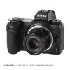 SHOTEN SE-NZ Mount Adapter (Sony E-Mount Lens to Nikon Z