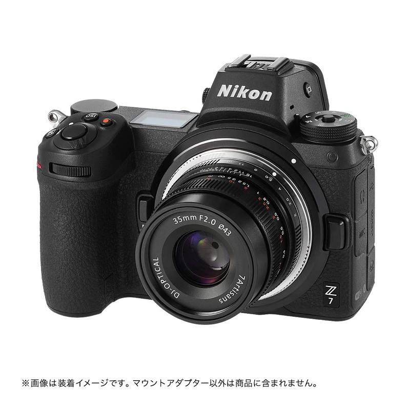 SHOTEN SE-NZ Mount Adapter (Sony E-Mount Lens to Nikon Z