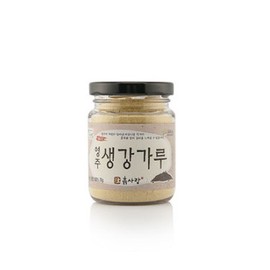 순수분말 잘자란 생강만 담은 영주 생강가루 70g(트라이탄용기) 원산지 국산(경상북도 영주시) Pure Powder Well-Grown Ginger Powder 70g (Tritan Container) Origin: Domestic (Gyeongsangbuk-do Yeongju)