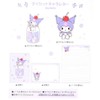 Chroi [Letter Set] Die Cut Character Letter Sanrio