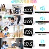 Blueekin Timer LED Kitchen Timer: Count Up/Down Digital Timer Up