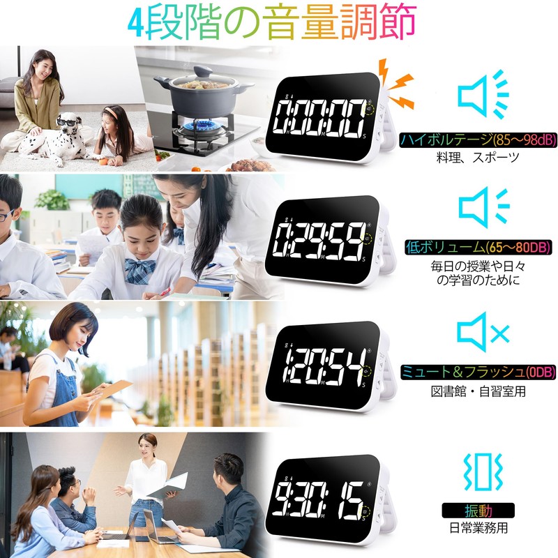 Blueekin Timer LED Kitchen Timer: Count Up/Down Digital Timer Up