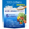 「毎日1兆個 乳酸菌生活」150ｇ（30日分） 毎日 ヨーグルト100個分の乳酸菌