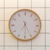 Gatuida 1 Set Silent Quartz Clock Mechanism Long Shaft Movement