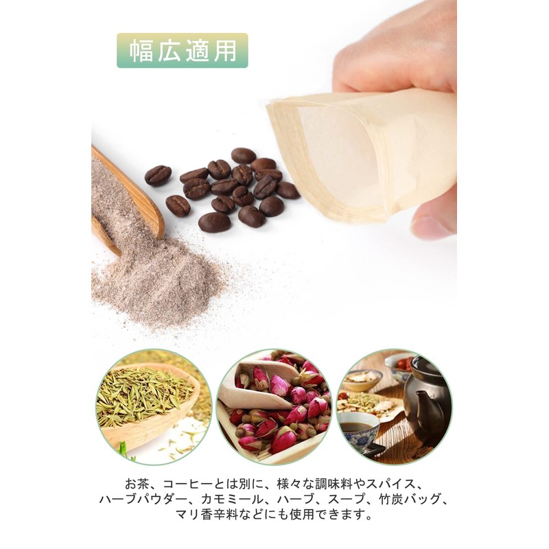 YFFSFDC Disposable Empty Bags with Drawstring Non Woven Unbleached Tea