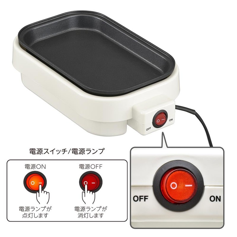 Ohm (OHM) Mini Hot Plate COK-YH500B-W 08-5403 Ohm Electric