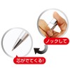 Tanyever TSK-11392 Stamp G Name Pen, Retractable Type, Kobayashi, Silver