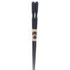 Chopsticks for Men, Thick, cannot 一半 Ebony Lacquer painted 23.5 cm
