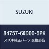 SUZUKI Genuine Parts Garnish Bracket Inner Left (Black) Alto (Sedan, Van Hustle) Model Number: 84757-60D00-5PK